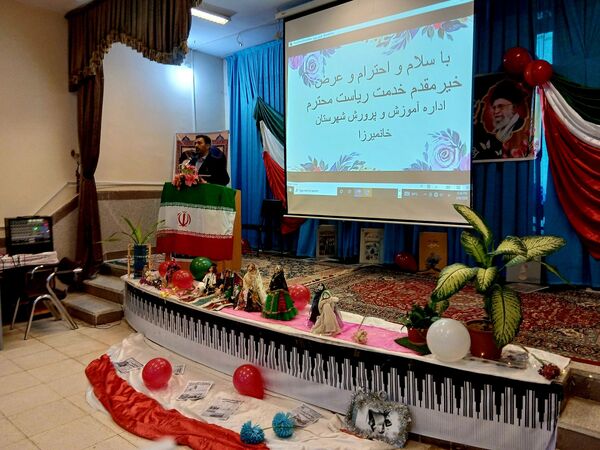 جشن ایرانمون، هیاهویی از فرهنگ و هنر ایرانی