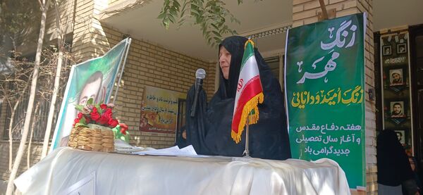 نواختن زنگ آغاز سال تحصیلی در دبیرستان شاهد شهید کلانتری همزمان با سراسر کشور 