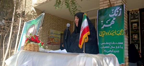 نواختن زنگ آغاز سال تحصیلی در دبیرستان شاهد شهید کلانتری همزمان با سراسر کشور 