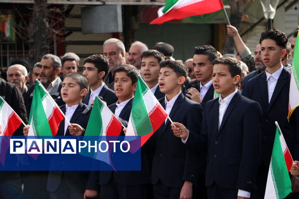 به عشق رهبرم، برای ایران