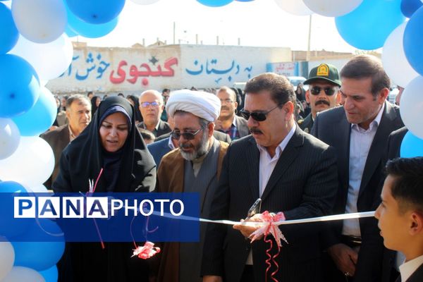 مدارس تازه در دل روستا