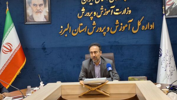 شورای برنامه‌ریزی سازمان دانش‌آموزی استان البرز 
