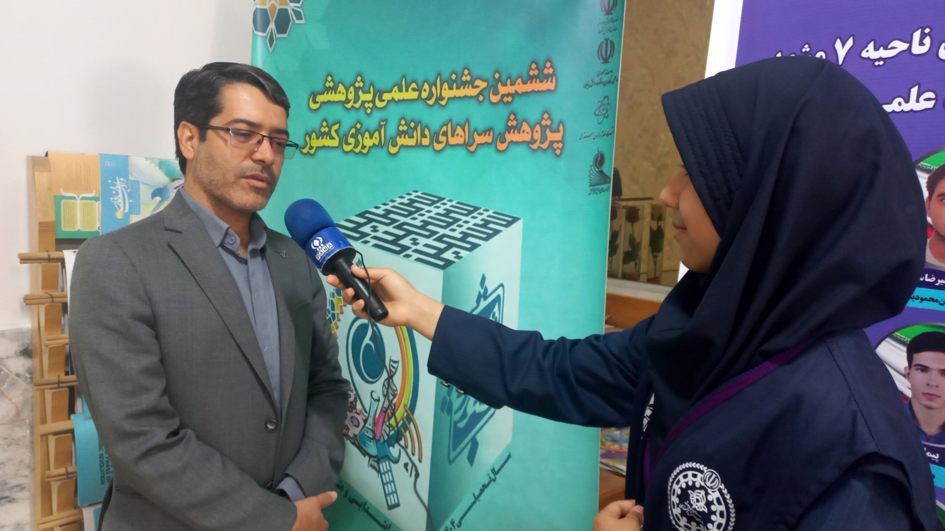 پژوهش سراها مکانی برای توسعه مهارت های علمی و عملی هستند