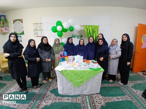 اجرای طرح  قرآنی« اتقان » در مدرسه تربیت یک ناحیه 3 کرج 