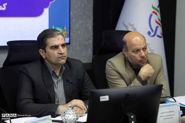 چهارمین جلسه کمیسیون توسعه ورزش همگانی کمیته ملی المپیک
