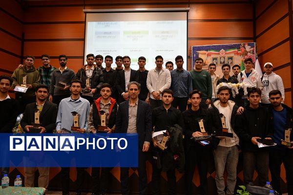 تجلیل از افتخارآفرینان کنکور