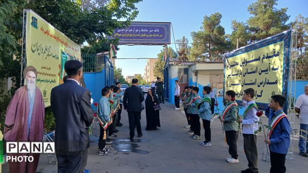 نواختن زنگ انقلاب و آغاز سال تحصیلی جدید 
