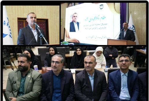 توانمندسازی کارکنان، پیش‌شرط تحقق عدالت آموزشی است