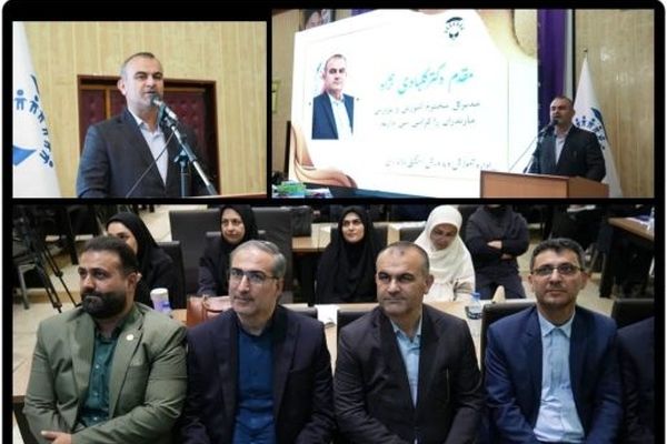 توانمندسازی کارکنان، پیش‌شرط تحقق عدالت آموزشی است