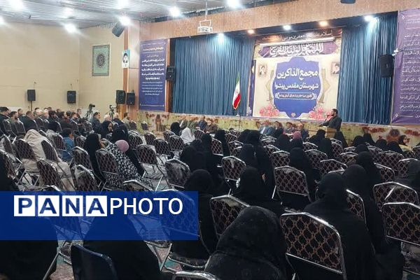 تجلیل از پیرغلامان و ستایشگران اهل‌بیت(ع) در آیین معنوی ایام فاطمیه در پیشوا