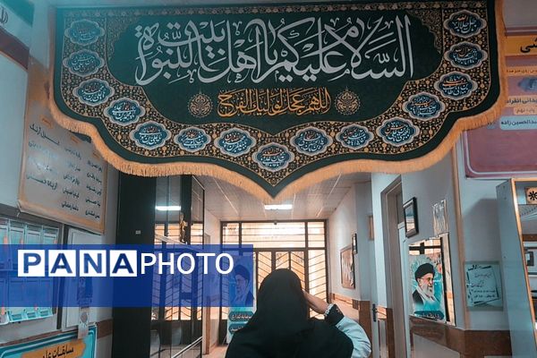 جشن پیروزی انقلاب در دبیرستان فرزانگان1 اسلامشهر