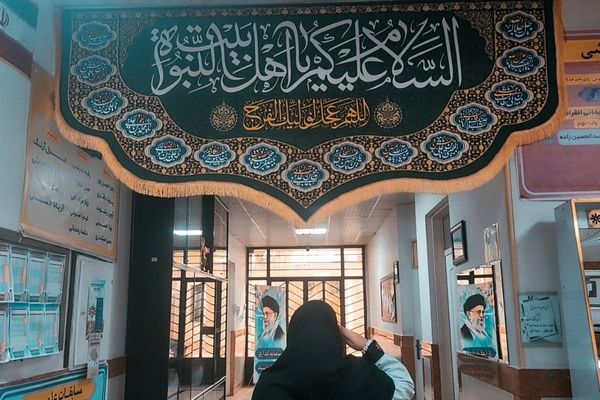 جشن پیروزی انقلاب در دبیرستان فرزانگان1 اسلامشهر