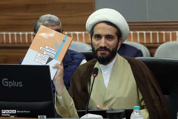 گردهمایی مشترک اعضای شورای معاونان و مدیران کل آموزش و پرورش استان‌ها  