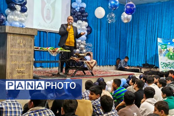 آیینی از معنویت، ایثار و دانش در دبیرستان شاهد شهید احمد کاظمی