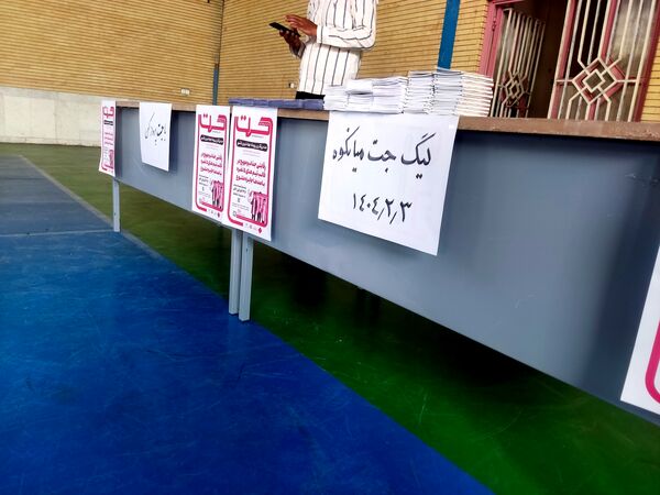 قاب‌های ماندگار از برگزاری مسابقات لیگ جت در میانکوه