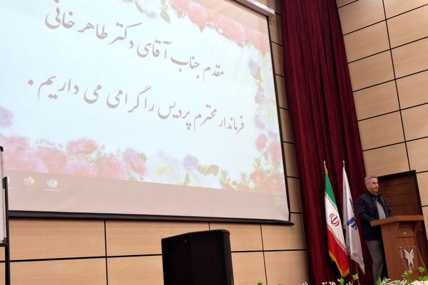 همایش فصلی مدیران مدارس شهرستان پردیس 