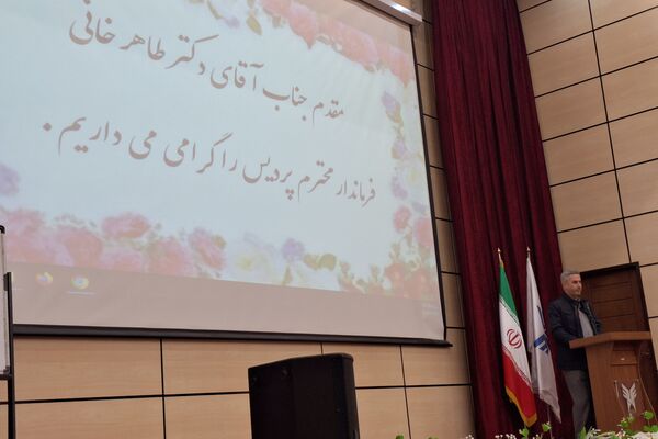 همایش فصلی مدیران مدارس شهرستان پردیس 