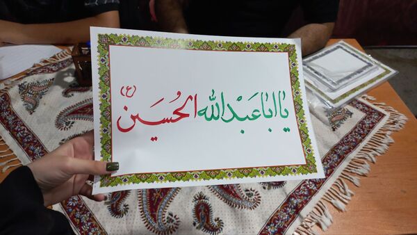 مراسم دهه اول محرم در شهرک پردیس جم
