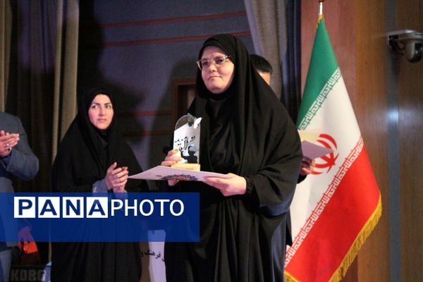 اختتامیه جشنواره ملی هنری در شهرکرد‌