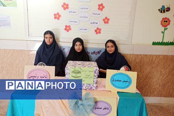 از کلاس تا صندوق رأی؛ تمرین مسئولیت در مدارس فشافویه