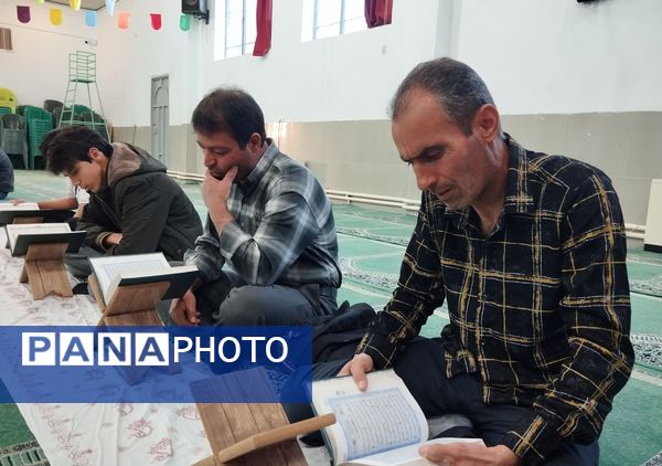   ضیافت افطاری و محفل قرآنی در دبیرستان شهید مطهری شهر حسن آباد جرقویه علیا