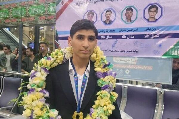 روایت طلای جهانی که با اراده‌ای پولادین ساخته شد