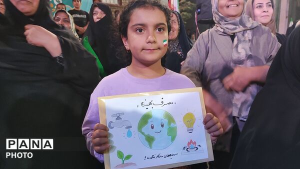 طرح ملی«با انرژی‌ها»؛ گامی مؤثر برای ساختن آینده‌ای پایدار