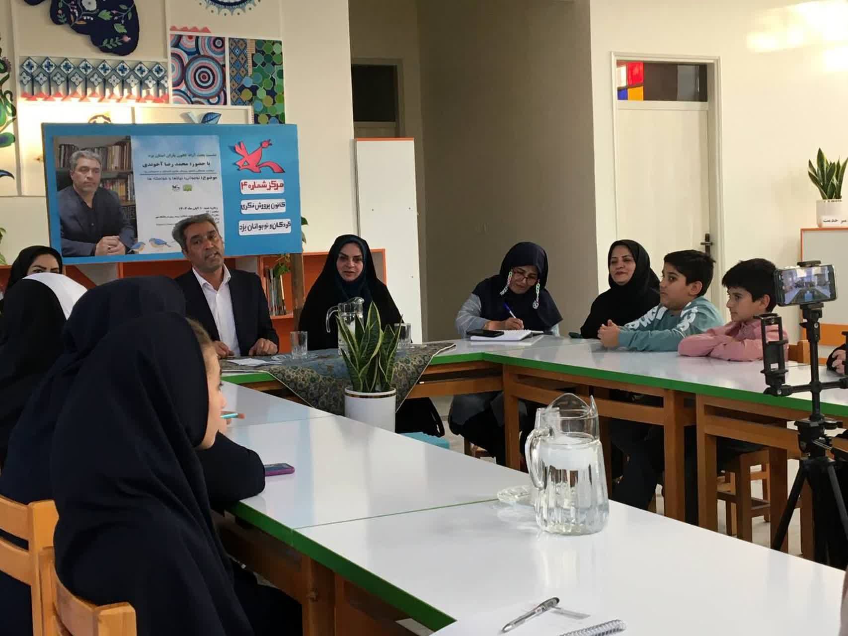 پدافند غیرعامل هوشیاری فرهنگی در برابر آسیب‌های اجتماعی است