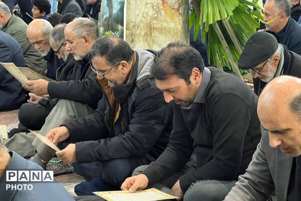 مراسم گرامیداشت شهید جاویدالاثر ناو دنا استوار دوم رسول اسفندیار