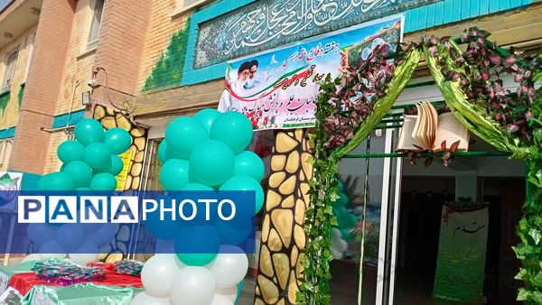 شادی و امید در جشن جوانه ها
