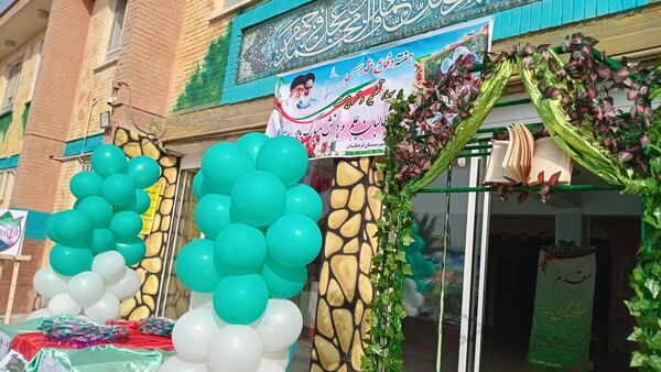 شادی و امید در جشن جوانه ها