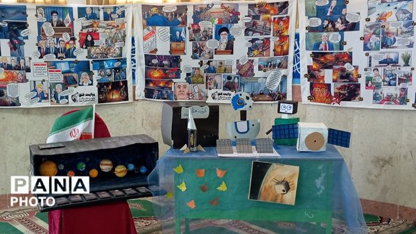 برپایی نمایشگاه انقلاب اسلامی توسط دانش‌آموزان دبیرستان نرگس