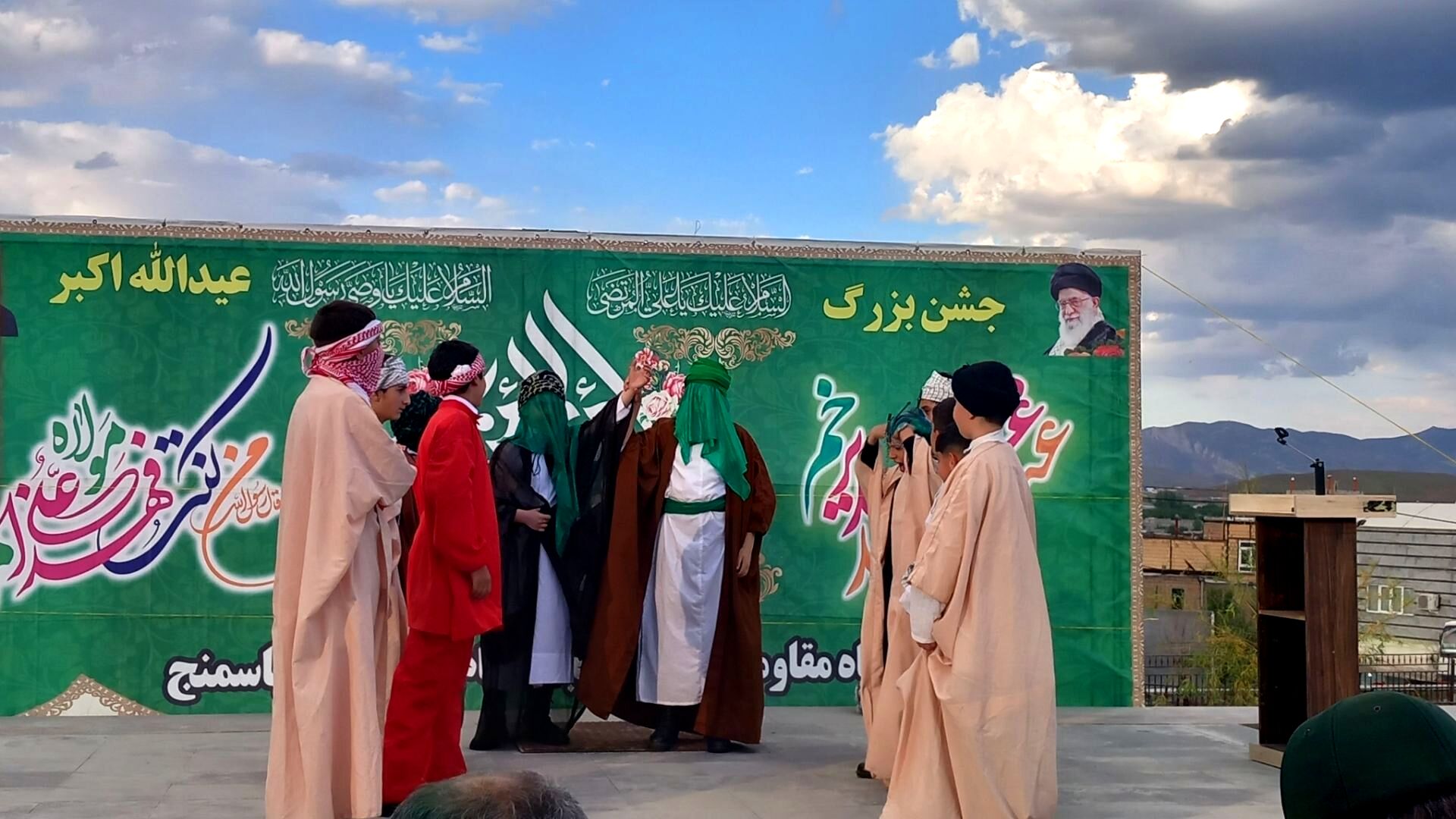 حال و هوای باسمنج در جشن غدیر