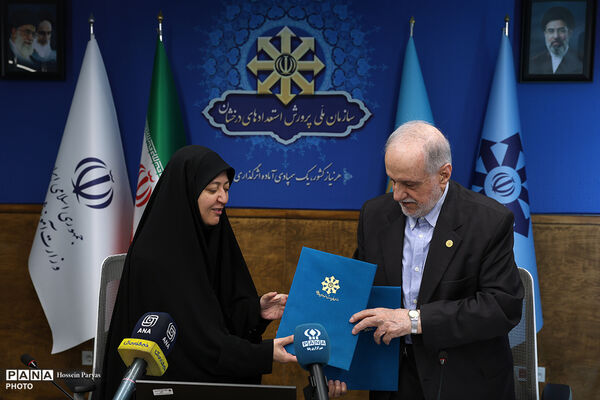 آیین تبادل تفاهمنامه همکاری میان سازمان ملی پرورش استعدادهای درخشان و بنیاد علم و فناوری مصطفی( ع)