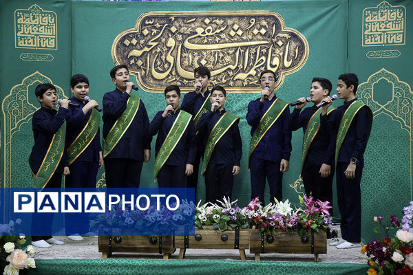 جشن میلاد امام علی(ع) در حرم حضرت معصومه(س) با تلاوت قاریان نوجوان 
