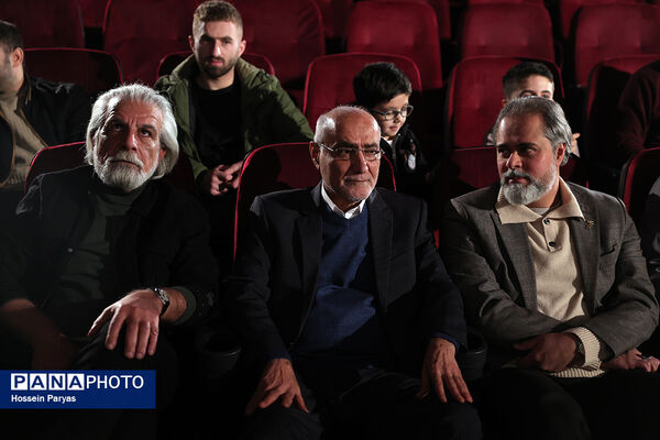بزرگداشت منوچهر محمدی