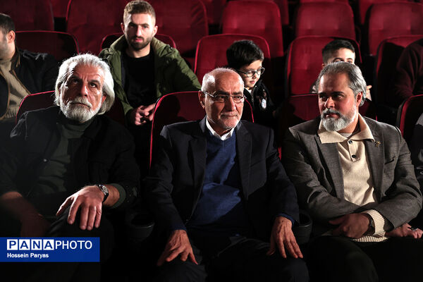 بزرگداشت منوچهر محمدی