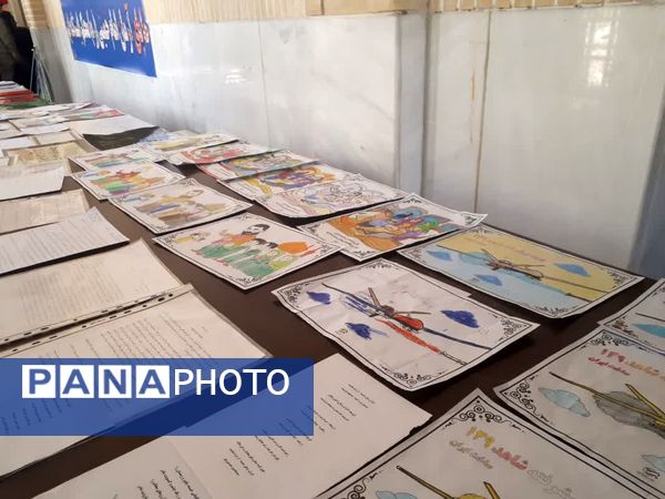 اختتامیه دومین جشنواره فرهنگی هنری شهید آرمان علی‌وردی در شهرستان میمه