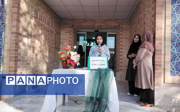 مراسم گرامیداشت هفته بهداشت‌روان و ولادت امام حسن عسگری (ع) در دبیرستان نمونه اندیشه شهرستان کاشمر