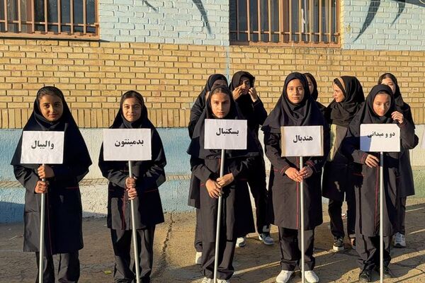درخشش دانش‌آموزان ورزشکار دبیرستان بعثت۲ وایین در المپیاد درون مدرسه‌ای 