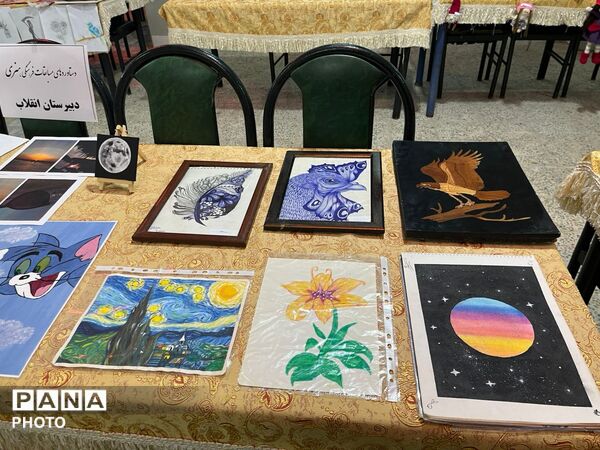 نمایشگاه آثار و دستاوردهای دانش‌آموزی خاتم