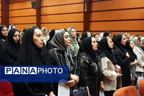 کارگاه آموزش خانواده در بهارستان ۲