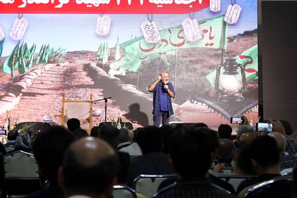 برگزاری اجلاسیه ۲۴۲ شهید محمدشهر درمصلی محمدشهر کرج 
