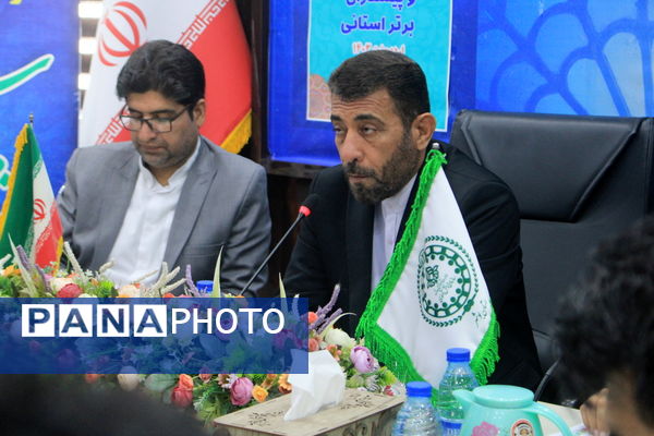 تجلیل از مربیان پیشتاز، مسئولان و فعالان سازمان دانش‌آموزی استان بوشهر