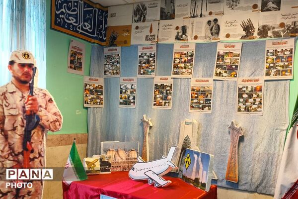 «ایرانمون» و «سپاس مربی»؛ دو برنامه محوری هفته امور‌تربیتی در مدارس فیروزکوه