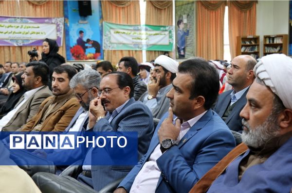 بیست و سومین اردوی کشوری دانش‌آموزان عشایر در مشهد مقدس