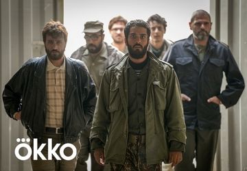 «خدای جنگ» در پلتفرم روسی OKKO منتشر شد