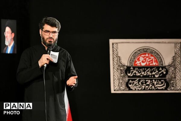 مراسم یادبود شهدای خانواده رهبر شهید در حرم حضرت عبدالعظیم حسنی علیه السلام 