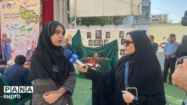 جشن عاطفه‌ها در مدرسه غیردولتی پویا یاسوج 