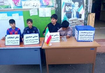 برگزاری انتخابات شورای دانش‌آموزی در کردکوی
